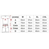 Екип футболен MAXIMA, Електриково зелен, С номер, Размер 2XL, №18 на гърба /40013253/
