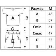 Вратарски екип MAXIMA, Жълт с черен, Размер M /40062102/