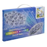 Диамантен пъзел мозайка, 30х20 см, Модел 21 /27016821/