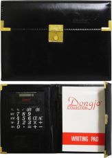 Бележник с органайзер и калкулатор Dongjo /140007/