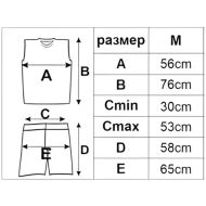 Екип за баскетбол MAXIMA, Червен с черен и бял, Размер M /40024404/
