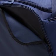 Сак NIKE academy team, Син, 90Л / 43001301/