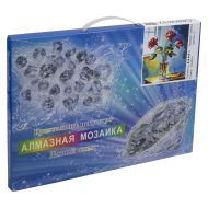 Diamond painting kit, 40 x 30 cm, model 67 /27010967/