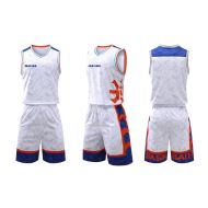 Basketball kit MAXIMA, White, size 30 /40024501/