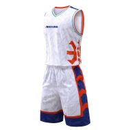 Basketball kit MAXIMA, White, size 30 /40024501/