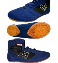 Wrestling shoes (wrestling boots) MAXIMA, Blue, size 35 /42020102/