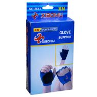 Fitness gloves MAXIMA, neoprene /200537/