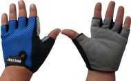 Cycling gloves MAXIMA, suede and textile, blue, size XL /40052902/