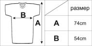 Cotton T-shirt /400605/