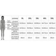 Dance (ballet) leotard MAXIMA with thin straps and tutu skirt, White, size 6XL /40043705/
