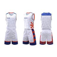 Basketball kit MAXIMA, White, size 34 /40024502/