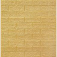 Decorative 3D wall panel MAXIMA, 70 x 77 cm, self-adhesive, Beige /51000201/