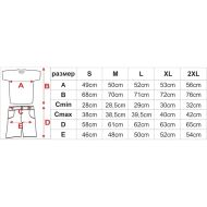 Football / Volleyball / Handball kit (shirt and shorts) MAXIMA, Yellow with Green, size 2XL /40064203/