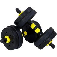 Dumbbells set MAXIMA 2x5 kg, 2-in-1 with connecting bar /310526/