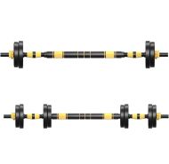 Dumbbells set MAXIMA 2x5 kg, 2-in-1 with connecting bar /310526/