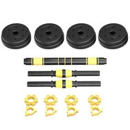 Dumbbells set MAXIMA 2x5 kg, 2-in-1 with connecting bar /310526/
