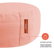 Yoga cushion Rondo MAXIMA, 33 x 33 x 13 cm, Pink /30008002/