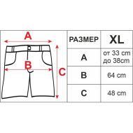 Sports shorts MAXIMA, Black, size XL /40068906/