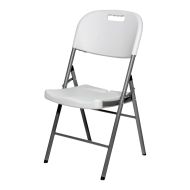 Folding chair for catering, picnic, garden and camping MAXIMA, HDPE and steel, 55x44xH85 cm /600704/