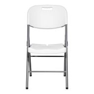 Folding chair for catering, picnic, garden and camping MAXIMA, HDPE and steel, 55x44xH85 cm /600704/