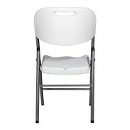 Folding chair for catering, picnic, garden and camping MAXIMA, HDPE and steel, 55x44xH85 cm /600704/