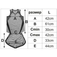 Basketball kit - children, size L /40021006/