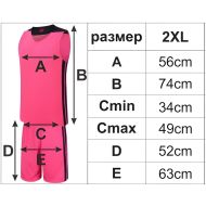 Basketball kit, jersey with shorts - Neon Pink with Black, size 2XL /40021701/