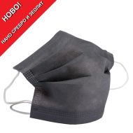 Self-cleaning protective mask with nano silver /400060/