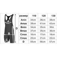 Wrestling and weightlifting singlet - Red, children sizes, height 110 cm /40030001/