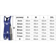 Wrestling and weightlifting singlet - Blue, children sizes, height 110 cm /40030101/