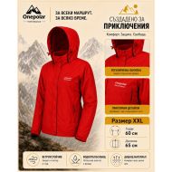 Women's winter jacket ONE POLAR, Red, Size 2XL /PO214505