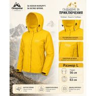 Women's winter jacket ONE POLAR, Yellow, Size L /PO214501