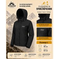 Women's winter jacket ONE POLAR, Black, Size L /PO214506