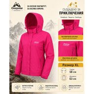 Women's winter jacket ONE POLAR, Cyclamen, Size XL /PO214502