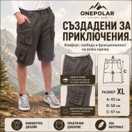 Shorts ONE POLAR, Green, Size XL /PO261305