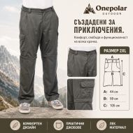 Pants ONE POLAR, Green, Size 2XL /PO260102