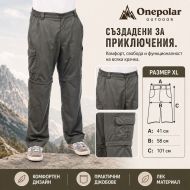 Pants ONE POLAR, Green, Size XL /PO260101