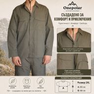 Quick-dry shirt ONE POLAR, Green, Size 2XL /PO250306
