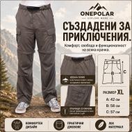Pants ONE POLAR, Green, Size XL /PO262204