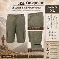 Shorts ONE POLAR, Green, Size XL /PO265005