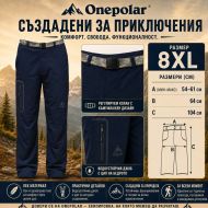Quick-dry pants ONE POLAR, Black, Size 8XL /PO266503
