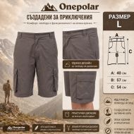 Shorts ONE POLAR, Green, Size L /PO265004
