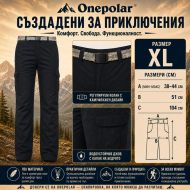 Pants ONE POLAR, Black, Size XL /PO266602