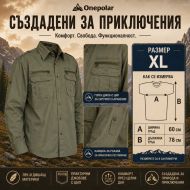 Cotton shirt ONE POLAR, Light Green, Size XL /PO270102