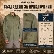 Cotton shirt ONE POLAR, Dark Green, Size XL /PO270104