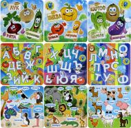 Детски картонен пъзел – книжка за игра и обучение /270195/