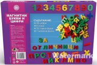 Игра с магнитни букви, цифри и дъска, 82 части /270158/