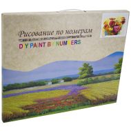 Комплект за рисуване по номера с платно 50х40 см, Модел 58 /27014658/