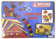 Листове за апликации от филц (кече) MAXIMA, А4, 1 мм, 130 г / кв.м., Комплект 10 броя, 10 цвята /150484/