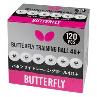 Топче за тенис на маса BUTTERFLY Training ball 40+, Бяло /200375/
